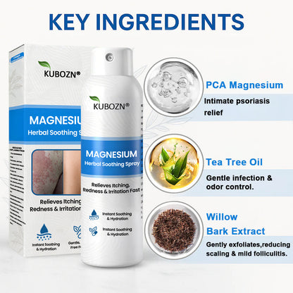 ⚕️ KUBOZN® Magnesium Herbal Psoriasis Spray ⚡3-MINUTE RELIEF